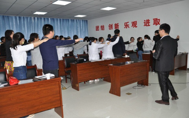员工执行力培训