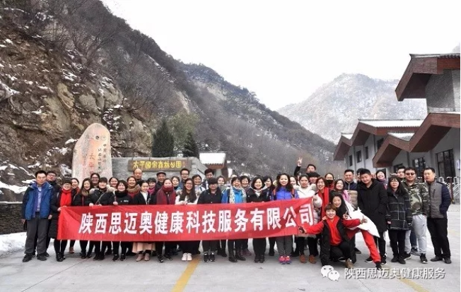 太平峪森林公园登山游玩
