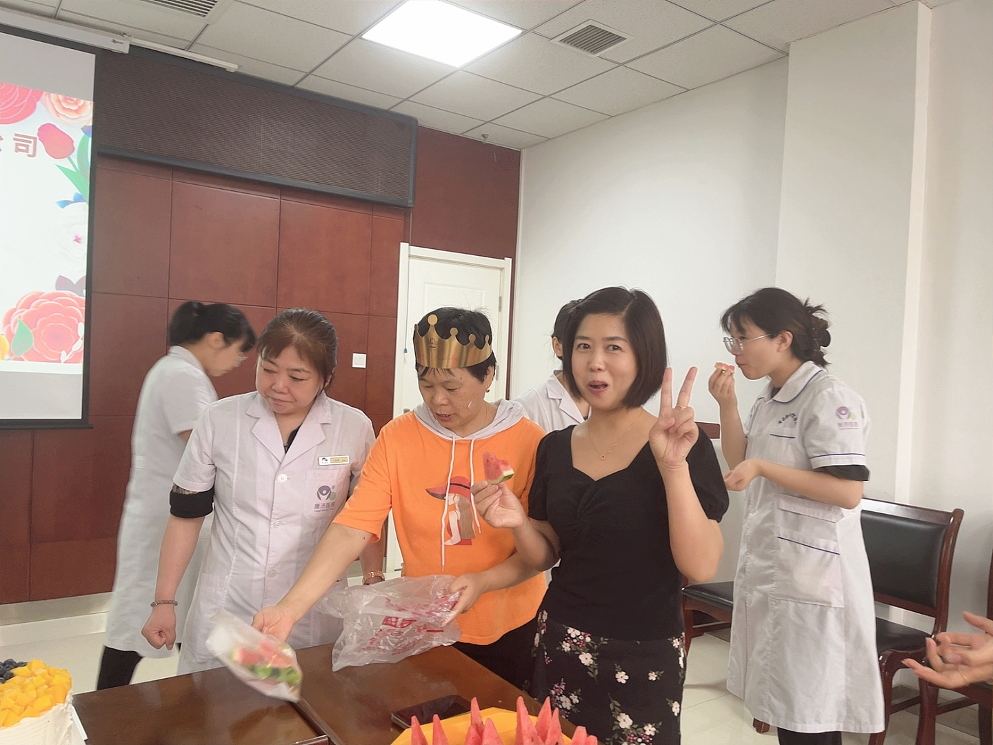 员工生日会