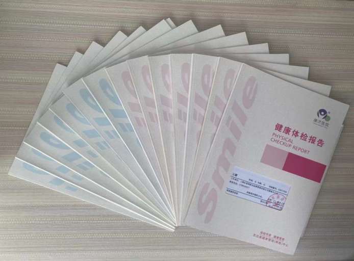 微信图片_20230821114700