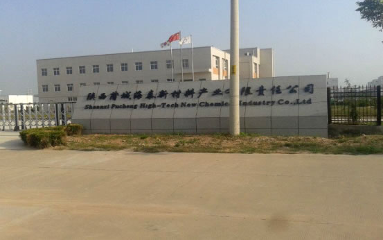 微信截图_20230914145102