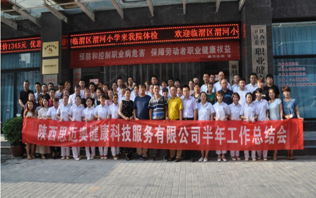 微信截图_20230914155552