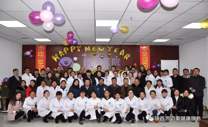 微信截图_20230914160056