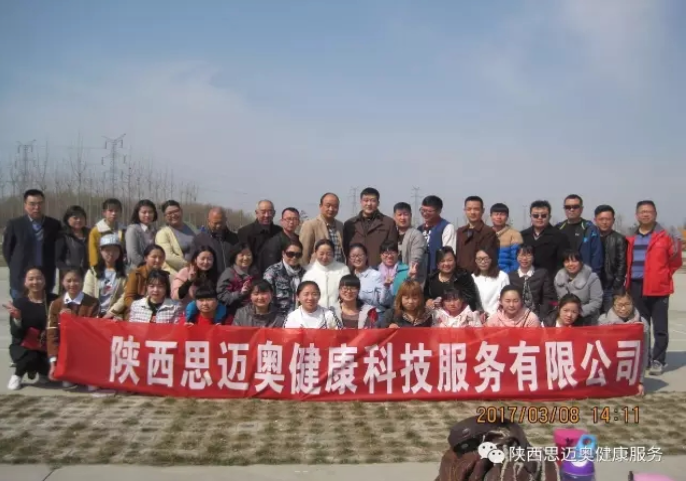 微信截图_20230914160221