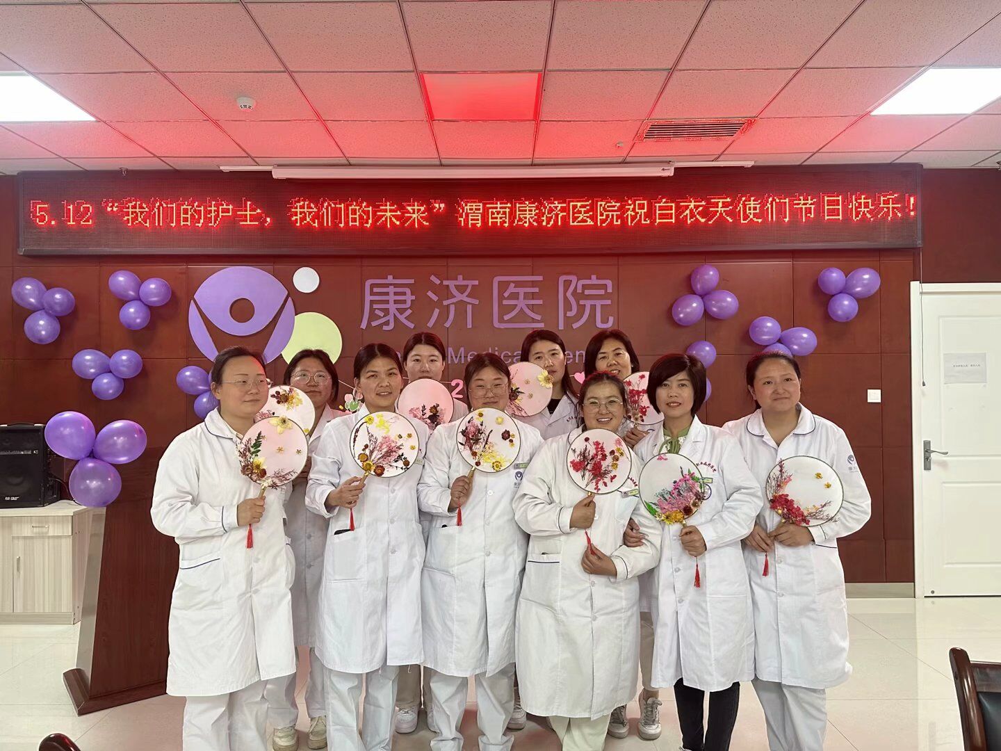微信图片_20230921160958